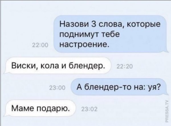 Прикольные и просто красивые картинки 30.05.21