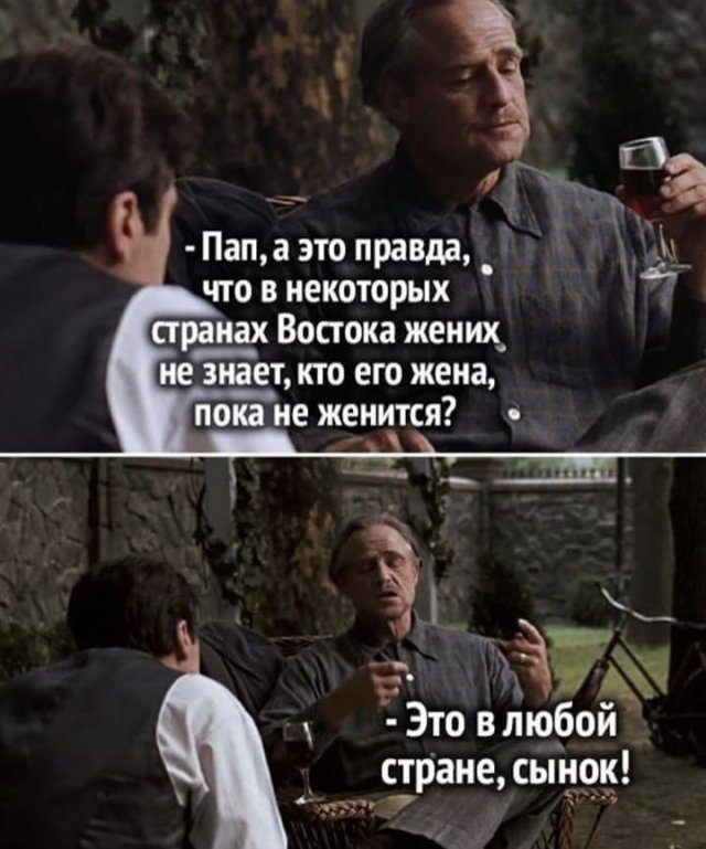 Картинки на вчера