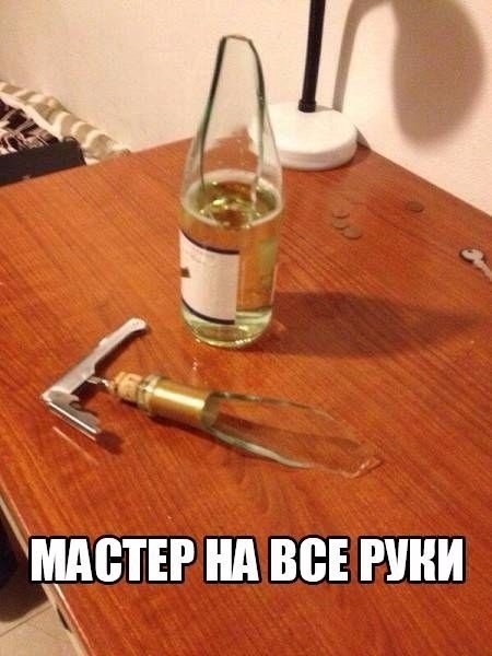 Так себе картинки 07.06.21