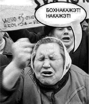 Новосибирцы собрали деньги глухонемому таксисту, которого избила пьяная пассажирка