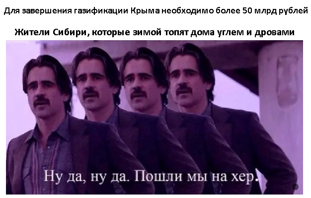 Так себе картинки 09.08.2021