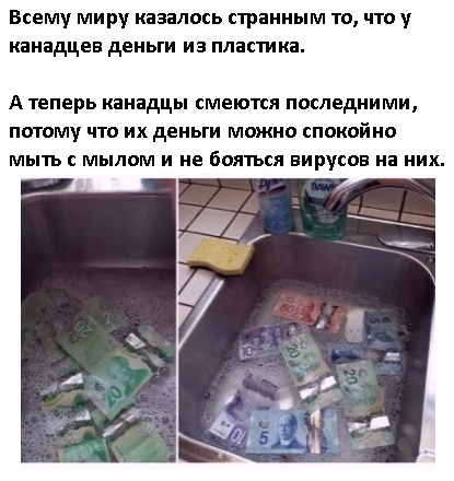 Картинки и мемы для настроения 12.08.2021