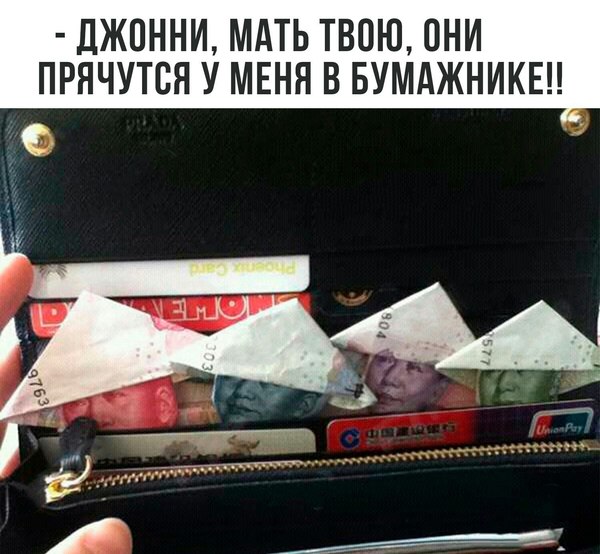 Чёрный юмор