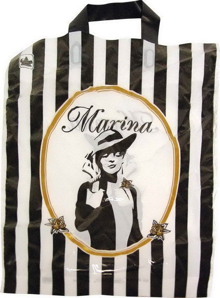 Шоппинг иллюстрация. Пакет с женщиной в шляпе. Женщина с подарочным пакетом. Пакет с девушкой в шляпе. Пакет с женщиной в шляпе.