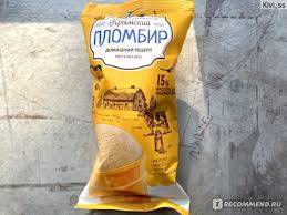 Трагедия отдельно взятого любителя мороженного