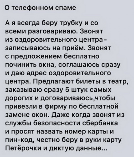 Всяческие картинки 10.11.2021