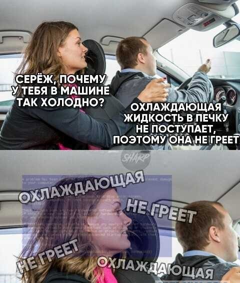Баяны бабыЯны