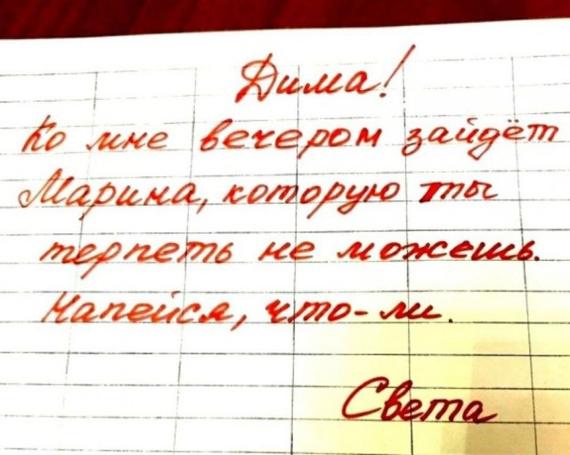 Картинки и мемы для настроения 13.12.2021
