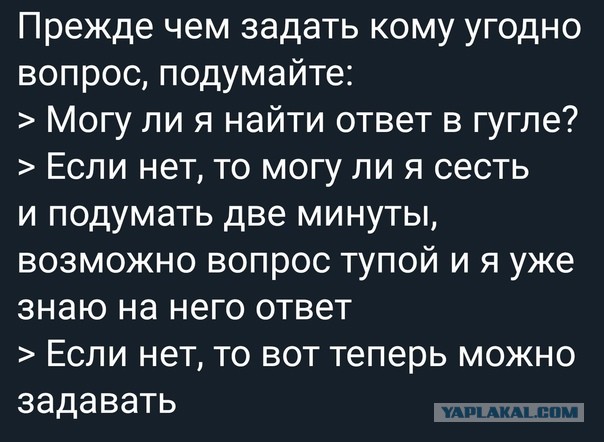 Появилось жуткое видео момента смертельной аварии в Уренском районе, Нижегородской области