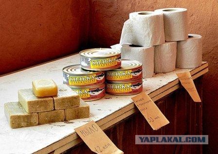Праздничный стол: Качественные деликатесы в СССР