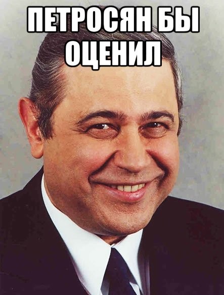 В Советском Союзе выпускали вечные двигатели. В 1990-х годах их первыми решили уничтожить