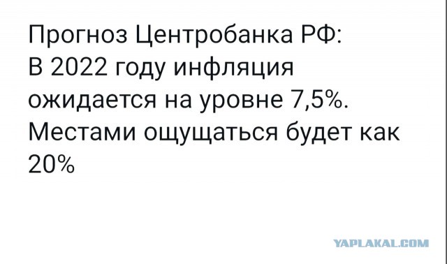 Чуток картинок 04.02.22