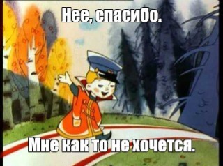 Плюсы от жизни с разведенной женщиной