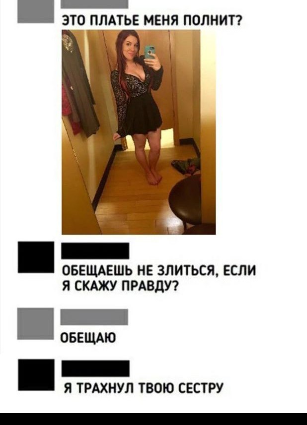 Картинки. 12.03.22
