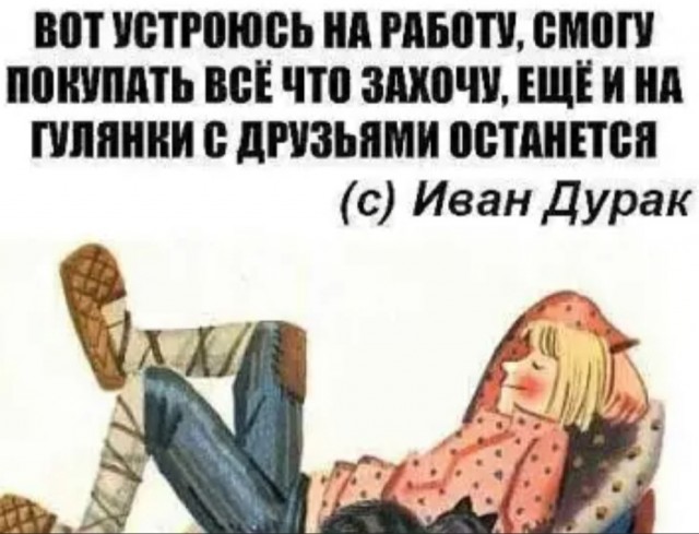 Так себе картинки 17.04.22