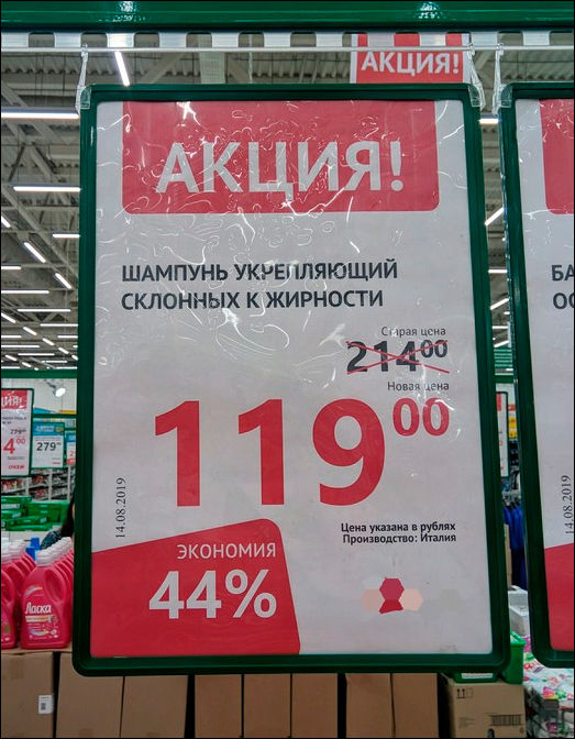 Немного пятничных и где то смешных картинок