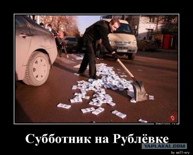 Картинки с надписями и всякие жизненные фразы