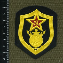 Покажи свой шеврон.
