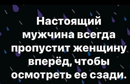Так себе картинки 13.05.22
