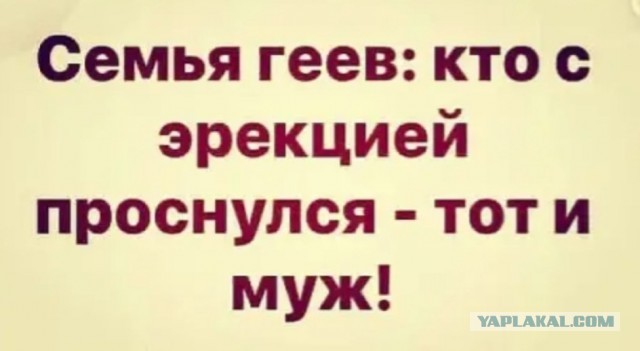 Картинки разной степени адекватности