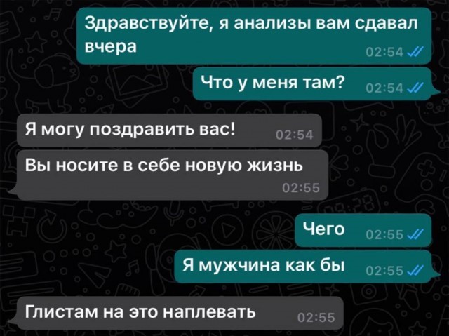 Забавные комментарии из социальных сетей (30.05.22)