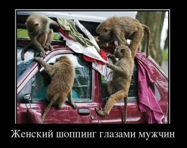 Картинки с надписями 21.07.22