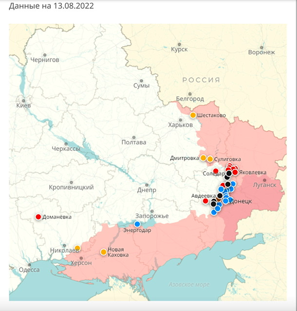 Пиндосы попали на настоящую войну