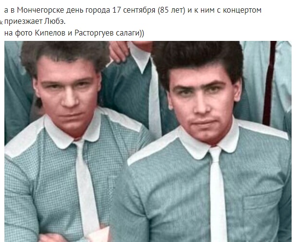 Редкие кадры и архивные снимки 14.09. 2022