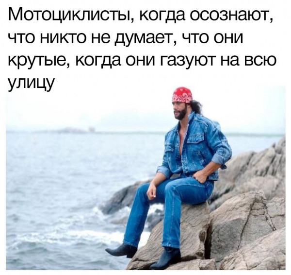 Немного картинок для настроения - 129