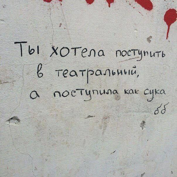 Отвлечься от дичи в жизни. Дичь в картинках - 2