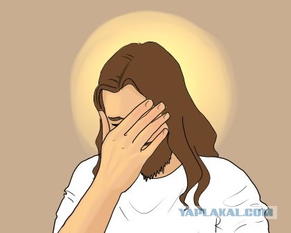 ТП и Учитель. Я бы его замочила бы сейчас!