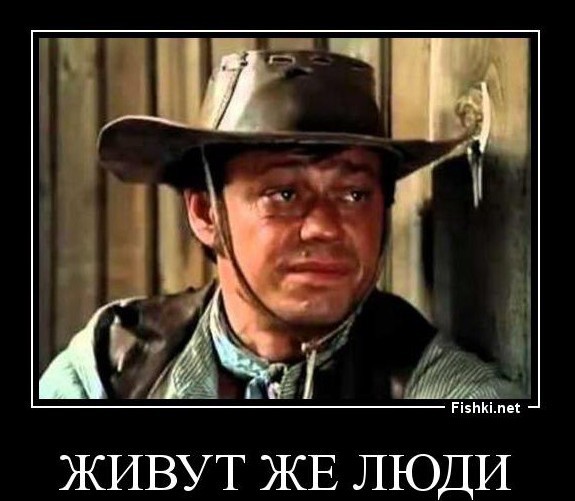 Захватывающе