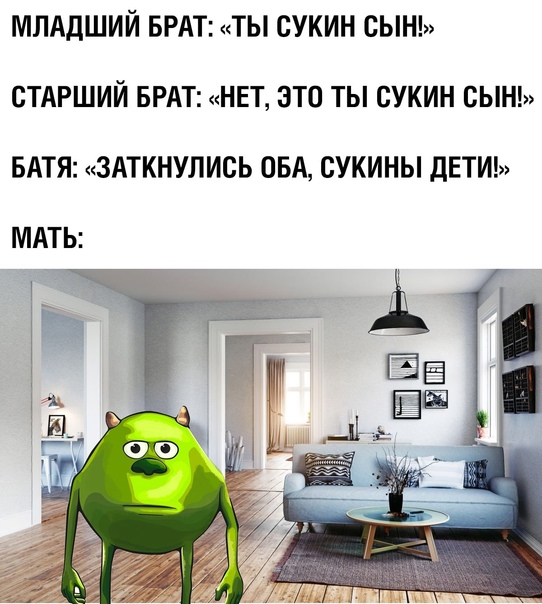 Деградация лайт 13.10.2022