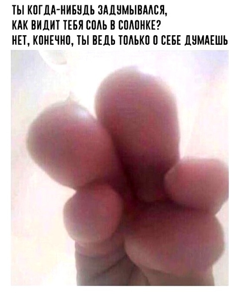 Немного картинок для настроения - 114
