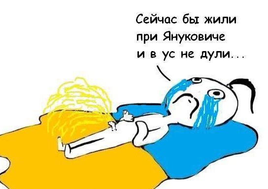 Утро в Киеве