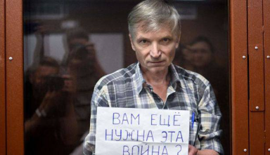 Так выглядит "задняя" от Симоньян