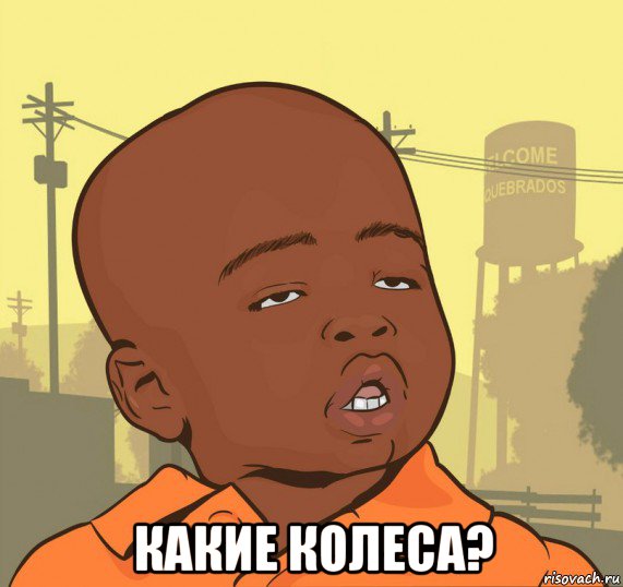 Вакансия мечты