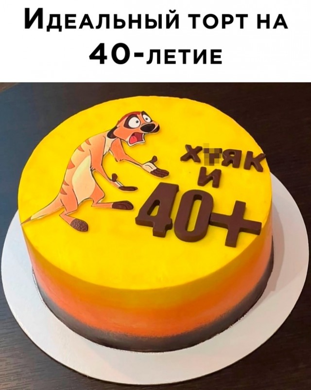 Немного картинок для настроения - 112