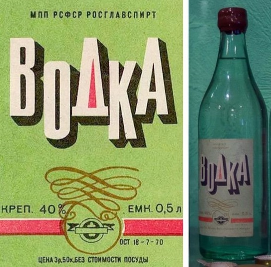 Коленвал, жопа, слоны, Хульяка