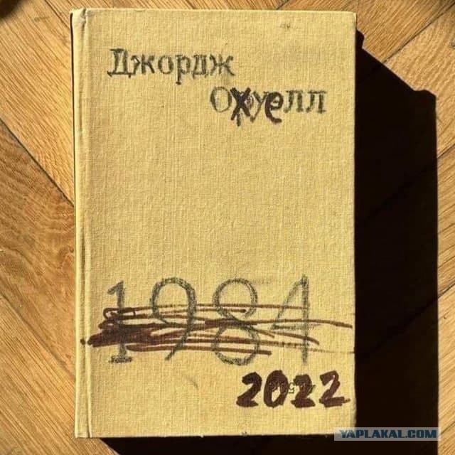 Из песни слов не выкинешь. Хотя если очень надо....