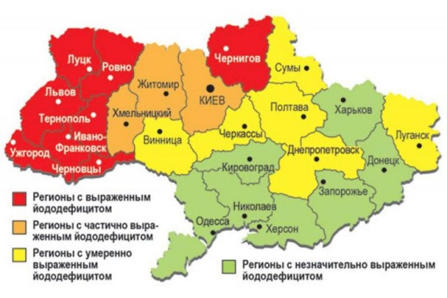 Как появились украинцы и почему их так назвали, после  освобождения от польской шляхты и др. завоевателей или ЗЛАЯ пропаганда!