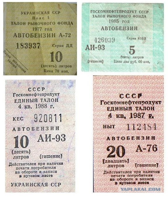 В Швейцарии — самой богатой и дорогой страны для жизни Старого Света — рассматривает возможность запрета электрокаров зимой