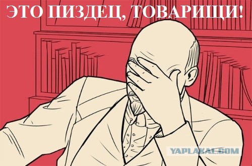 Депутата Госдумы от «ЕдРа» задержали в аэропорту Пулково.
