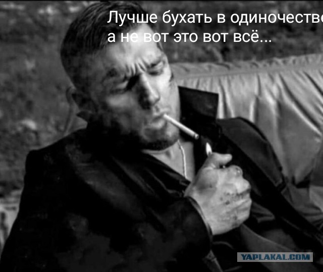 Крик души! Как женщине в 53 года найти любовь