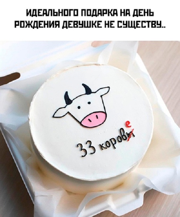Немного картинок для настроения