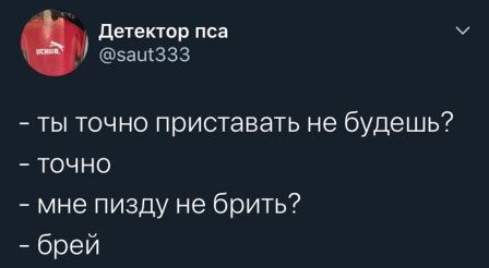 Немного картинок для настроения - 127