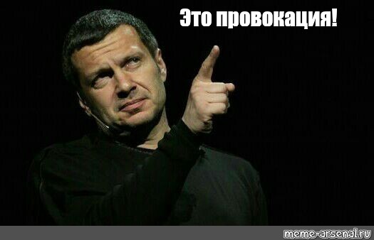 Дембель неизбежен.