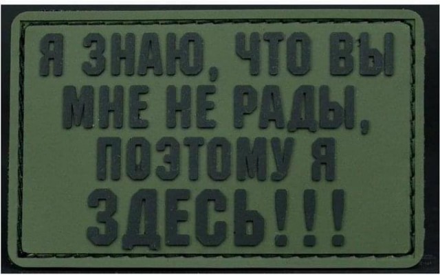 Так себе картинки 26.01.23