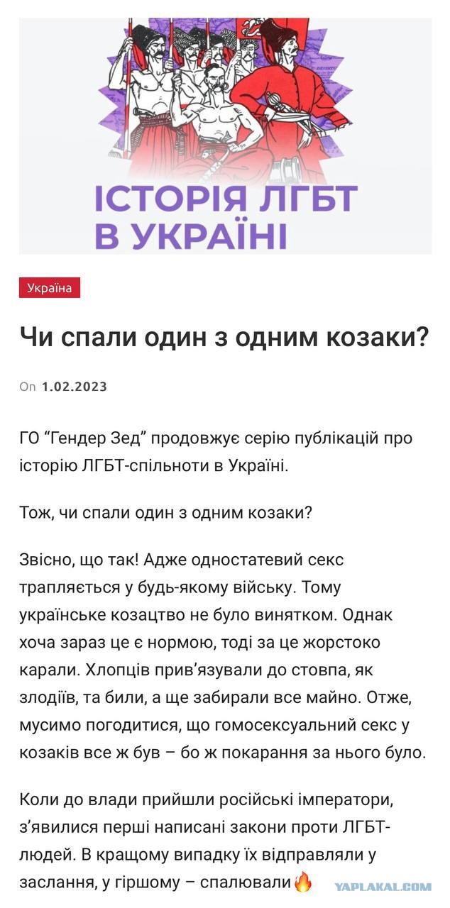 Список государств, атакованных Америкой - версия Китая