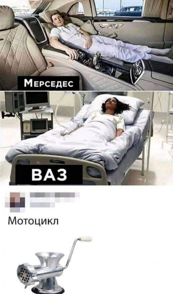 Так себе картинки 02.03.23